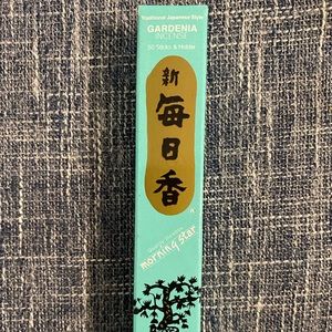 Fragrance of Gorgeous Gardenia 50 sticks & holder